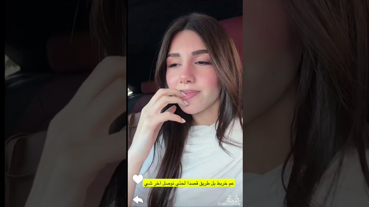 بروبوزل سيدرا ورامي كامل 💍❤️ {المفاجأة } 😍 !!LOVE