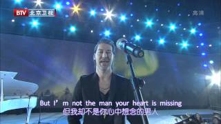 MLTR - Thats Why You Go Away 2012 (LIVE BTV Spring Festivail) 1080i chords