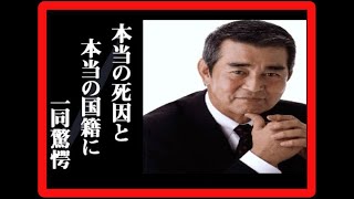 メディアが報じない 渡哲也 さんの経歴、名言、語録、国籍、石原裕次郎さんとの深い絆などに涙が溢れて止まらない・・・