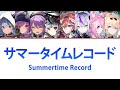 ホロライブ サマータイムレコード じん Startend 秘密結社holoX ホロライブ サマータイムレコード じん Startend 秘密結社holoX
