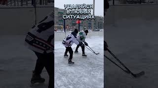 😱 КАК ИГРАЮТ В ЗАЩИТЕ ИГРОКИ НХЛ #хоккей #hockey