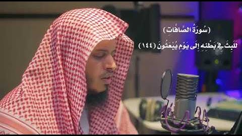 تلاوة مؤثرة وخاشعة للشيخ القارئ: حمد الدغريري