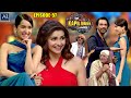 The Kapil Sharma Show | Episode 57 | Rock On 2 Movie | Farhan Akhtar, Shraddha Kapoor, Arjun Rampal