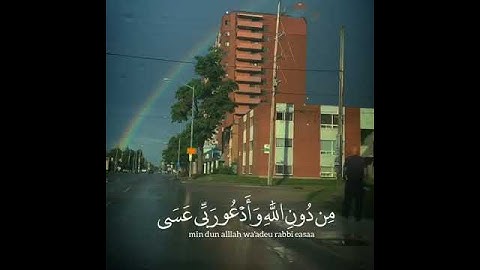 تلاوة تنسيك هم الدنيا💔 حالات واتس قرآن كريم بصوت شريف مصطفى