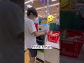 TUKAR UANG RECEH DI JEPANG, JANGAN DITIRU‼️