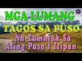 OPM LUMANG TUGTUGIN NA MASARAP BALIKAN - Pure Tagalog Pinoy Old Love Songs Of 70's 80's 90's.vol99