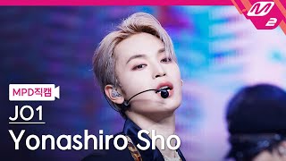 [MPD직캠] JO1 요나시로 쇼 직캠 4K 'Venus' (JO1 Yonashiro Sho FanCam) | @MCOUNTDOWN_2023.9.21