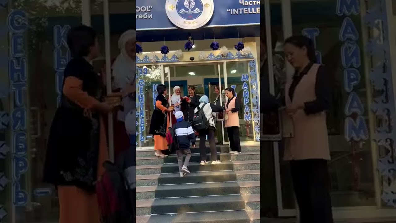 Кыргыз тили майрамы