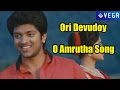 Ori devudoy movie  o amrutha song   rajeev salur madirakshi mundle monika singh