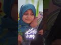 نماهنگ برای مادر گروه سرود نجم الثاقب به مناسبت روز مادر   