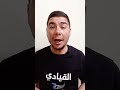 أصغر رواد فضاء تكنولوجيا معلومات نصائح غرائب القيادي أصغر رواد فضاء تكنولوجيا معلومات نصائح غرائب القيادي