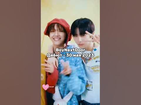кей поп группы 5 поколения #кейпоп #kpop - YouTube