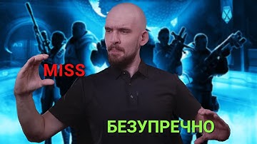 Я ВЕРНУЛСЯ В XCOM | УЛЬТИМЕЙТ сборка XCOM 2 LWOTC