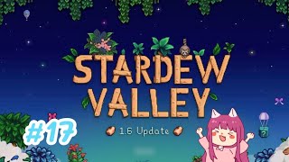 Stardew Valley  1 6 5  เริ้่มเอาของใส่บัดเดิ้น 17 (ย้อนหลังไลฟ์)