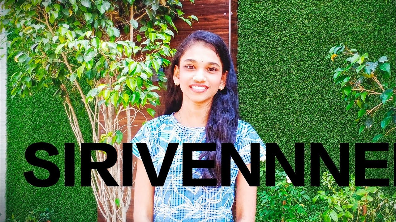 Sirivennela | Shyam Singa Roy | Sahithi Vatchaspathi