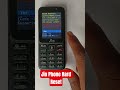JIO PHONE HARD RESET 2026 | JIO PHONE LOCK KAISE KHOLE | JIO PHONE LOGO PROBLAM 2026