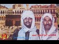 جهلان ابو المجد مـدح فى حب الرسول 2