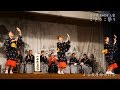 こきりこ祭り 2018 小谷麦屋節 小谷麦屋節保存会