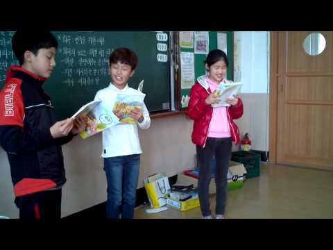 마산봉덕초 6학년 1반의 미친 발연기