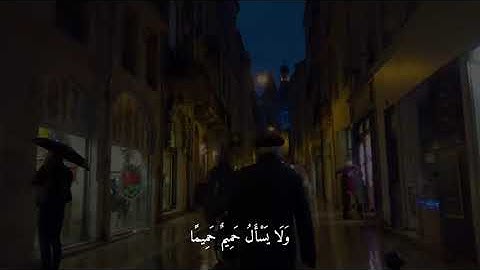 القران الكريم. اكتب شىء تؤجر عليه ❤️‍🩹
