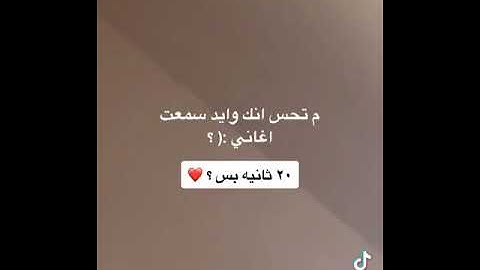 ارح سمعك 🎧 مع ايات عطرة من سوره الفتح للقارئ عبد الرحمن مسعد ❤️