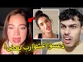 مشاكلهم مش طبيعية أبدا