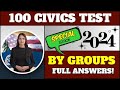 2024 uscis official 100 civics questions and answers by groups for us citizenship test