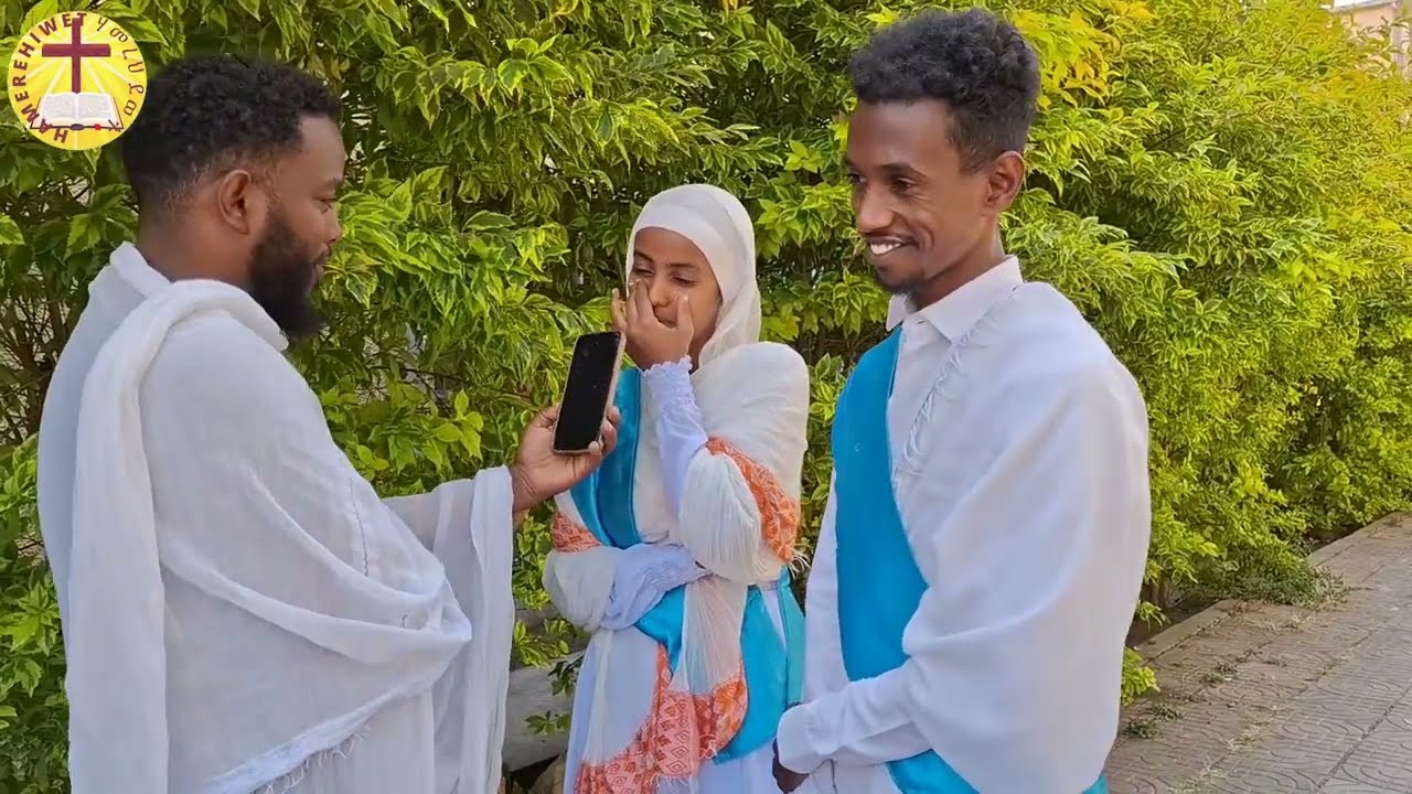 ንሎጥ ዝመጽዎ መን ዮም#መንፈሳዊ ናይ ጎደና ሕቶታት ኣብ ኣዲስ ኣበባ 24 ክፋል