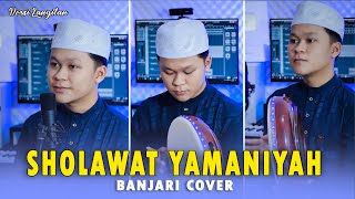 Sholawat Yamaniyah ( Thohal Yamani ) Versi Langitan - Banjari Cover by Nazich Zain