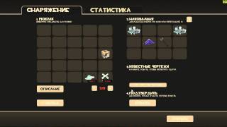 TF2 Crafting Horseless Headless Horsemann's Headtaker TF2 Crafting Horseless Headless Horsemann's Headtaker