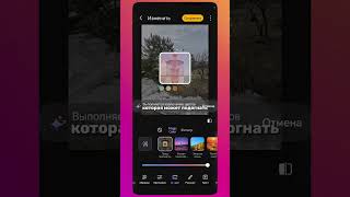 Honor Magic 8 Pro vs конкуренты – вот почему он выигрывает 💪 #обзор #tech