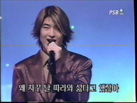 god / 거짓말