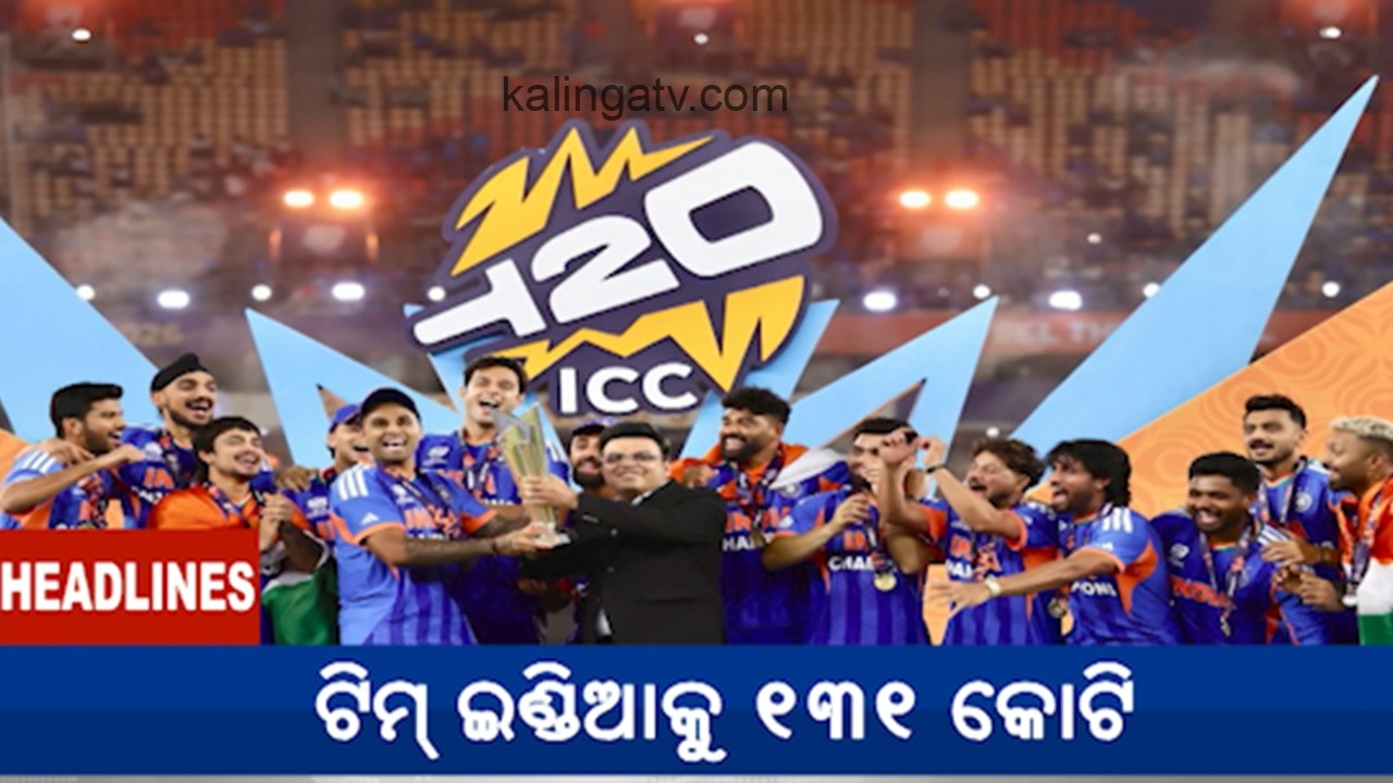 2 PM Headlines || March 10, 2026