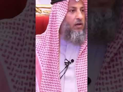 لايوجد شىء اسمه اناشيد اسلامية الرياء التوحيد الجنة السحر عقيدة أهل السنة والجماعة النذر