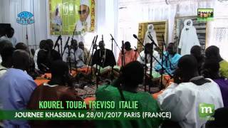MAWAAHIBU Baye Cheikh FALL Khattaaba/ Daadj bou beess bou daw yaram (THIËY SERIGNE TOUBA)
