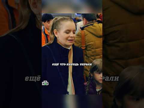 НАГЛЫЕ ОХРАННИКИ ЗАДЕРЖАЛИ ЖЕНУ ГЕНЕРАЛА #shorts #кино #сериал #криминал