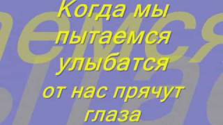 Ролик с глубоким смыслом !!! смотреть всем.!!! Ролик с глубоким смыслом !!! смотреть всем.!!!