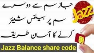 Jazz Balance Share Karne Ka Tarika 2025 | Stylish Guide"