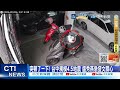 地震事件