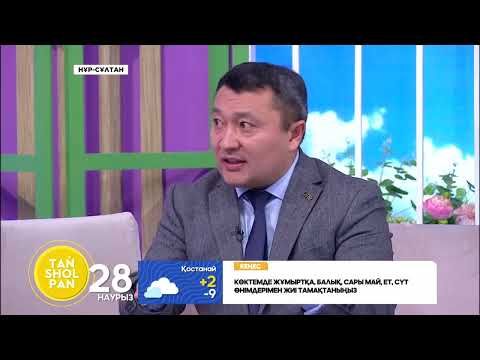 Бейне: Маусымдық бақ күнтізбесі – Орегондағы отырғызу туралы сәуірде біліңіз