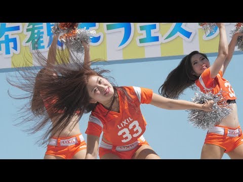 調布観光フェスティバル2018 Xリーグチアリーダーズ リクシル