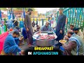 Breakfast in Jalalabad City | Subha Ka Nashta | Afghanistan | 4K