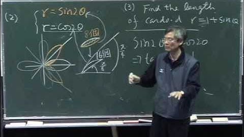 Lec45 微積分(一) 第十章　Parametric Equations and Polar Coordinates