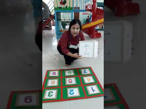 เกมตาราง 9ช่องการ+และ -  เลข