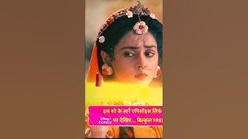 Radha ,Sudarshan Chakra 🆚 Mahadev ,Sudarshan Chakra🙏🏻🕉🚩 #shortcreator #shorts #radhakrishna