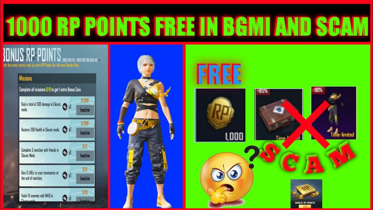 BONUS RP POINTS NEW EVENT IN BGMI/ PUBG || GET FREE 1000 RP POINTS ...