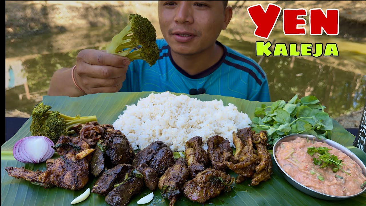 CHICKEN PARTS(LIVER,GIZZARD,FEET) & PAN EROMBA🤤