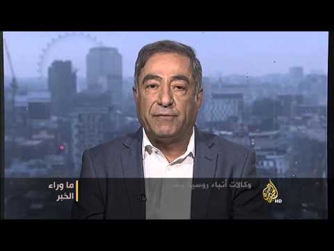 ما وراء الخبر- هجوم روسيا.. أسباب داخلية وخارجية