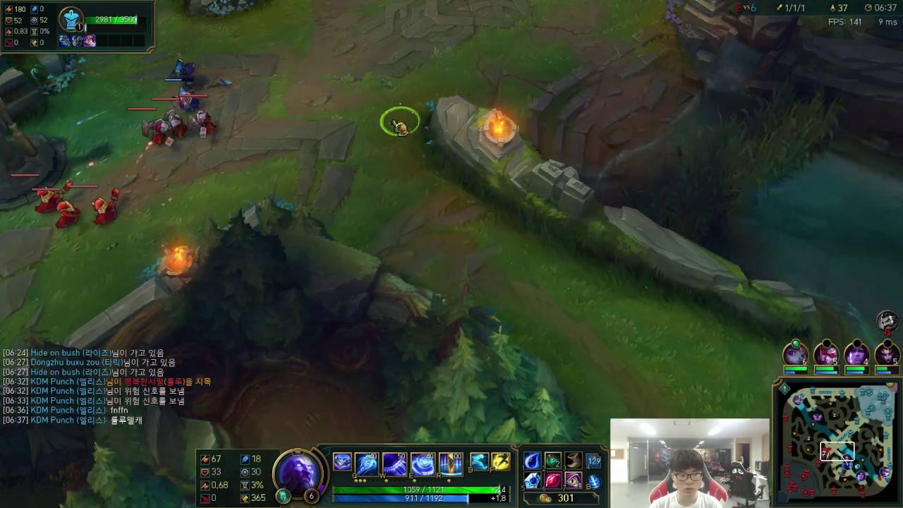 Faker Stream? Jogador da SKT teve mais de 240 mil espectadores simultâneos