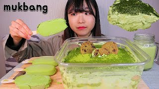 녹차 티라미슈 케이크 디저트 먹방 GREEN TEA TIRAMISU ICE CREAM Dessert asmr mukbang お茶ティラミーシュ ชาเขียว ทิรามิสุ